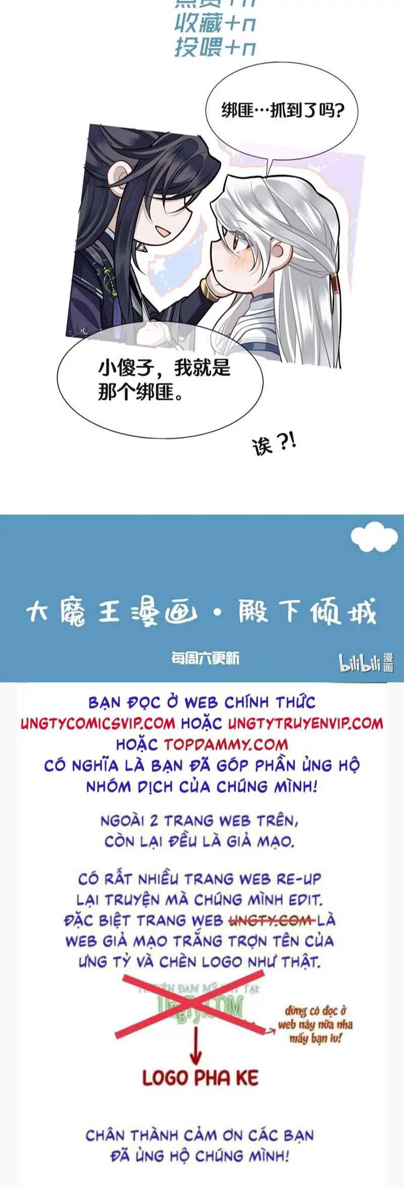 Điện Hạ Khuynh Thành Nettruyen ZZZ Chương 49 Page 36