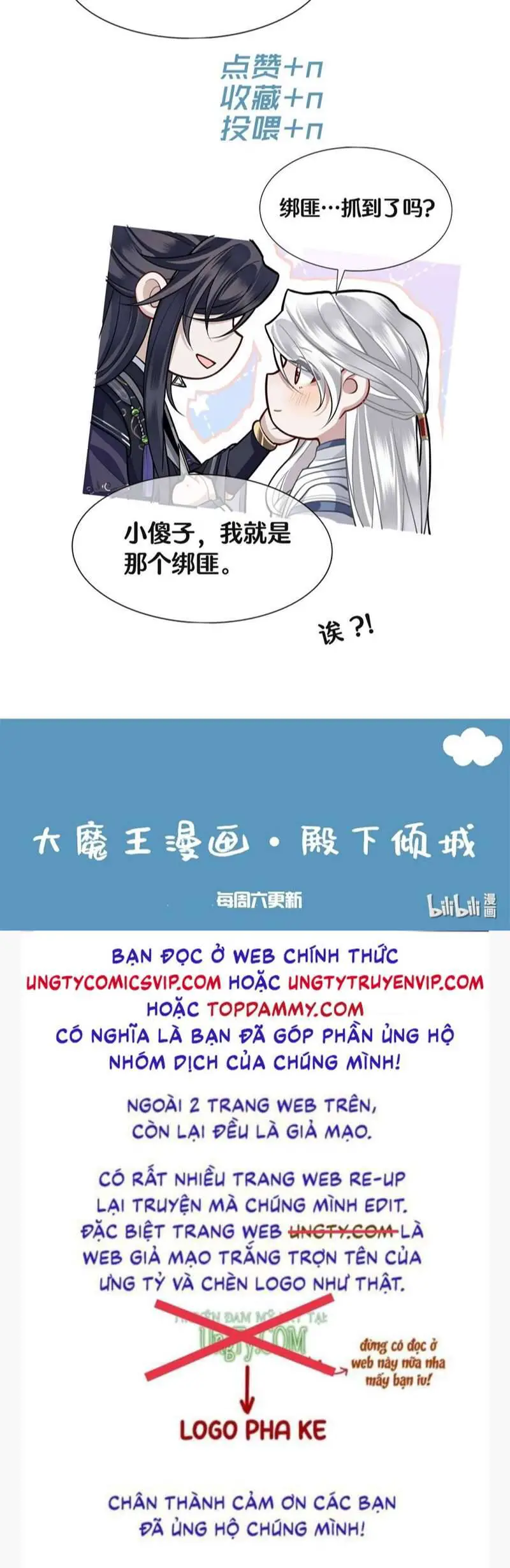 Điện Hạ Khuynh Thành Nettruyen ZZZ Chương 54 Page 39