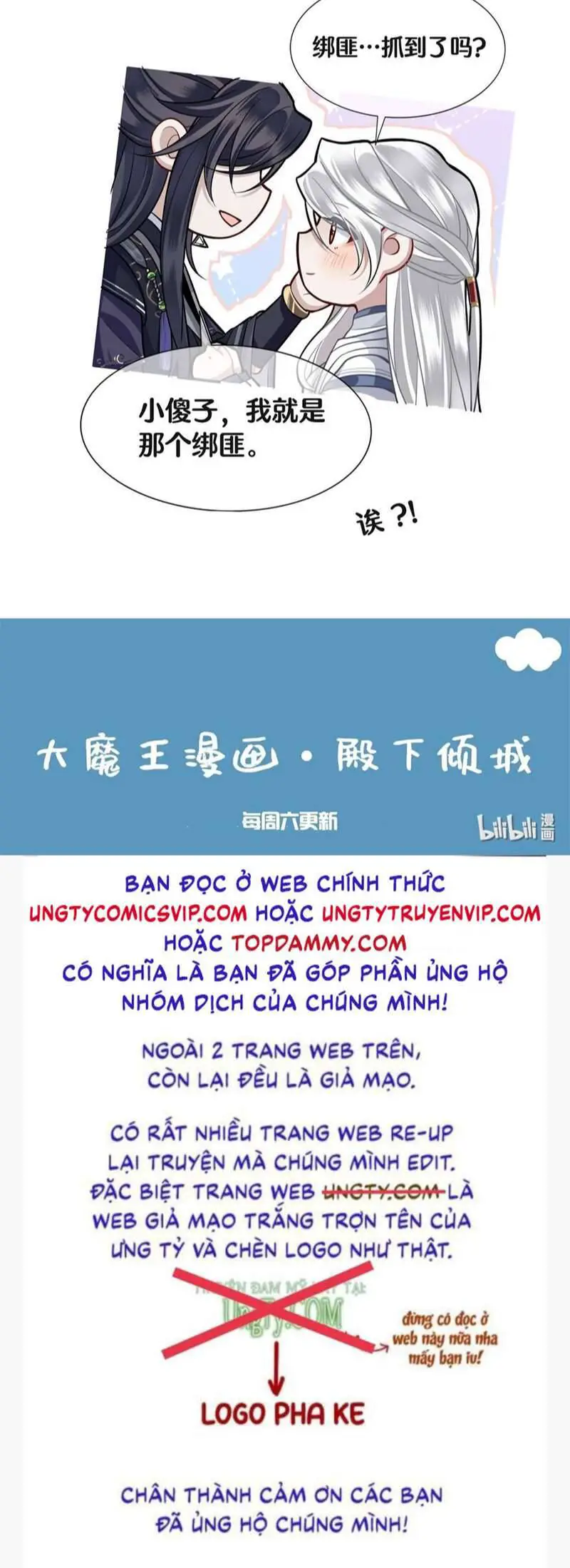 Điện Hạ Khuynh Thành Nettruyen ZZZ Chương 51 Page 36