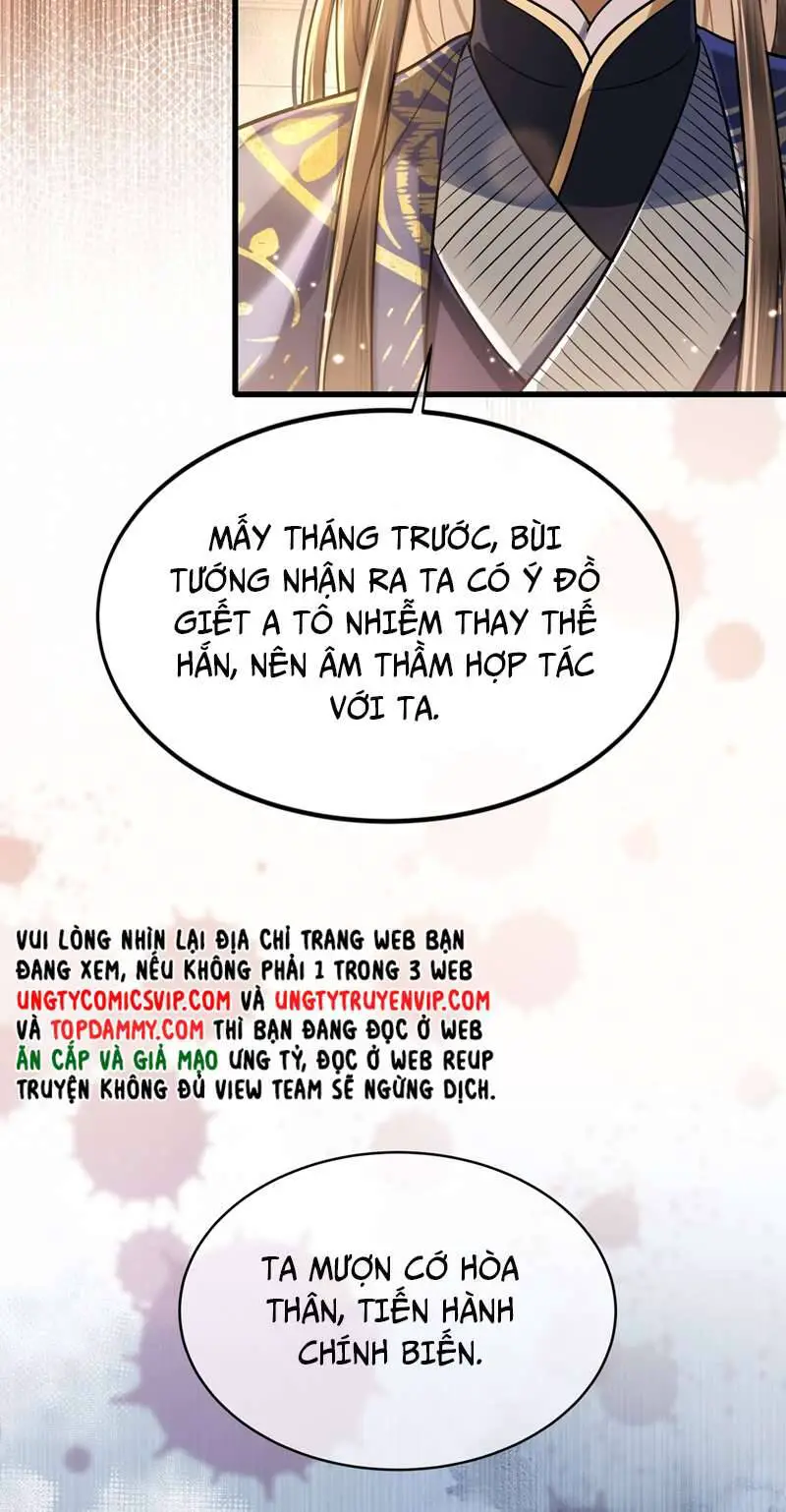 Điện Hạ Khuynh Thành Nettruyen ZZZ Chương 48 Page 5