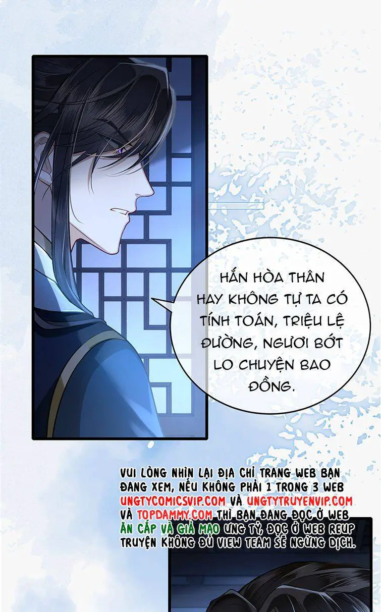 Điện Hạ Khuynh Thành Nettruyen ZZZ Chương 40 Page 32
