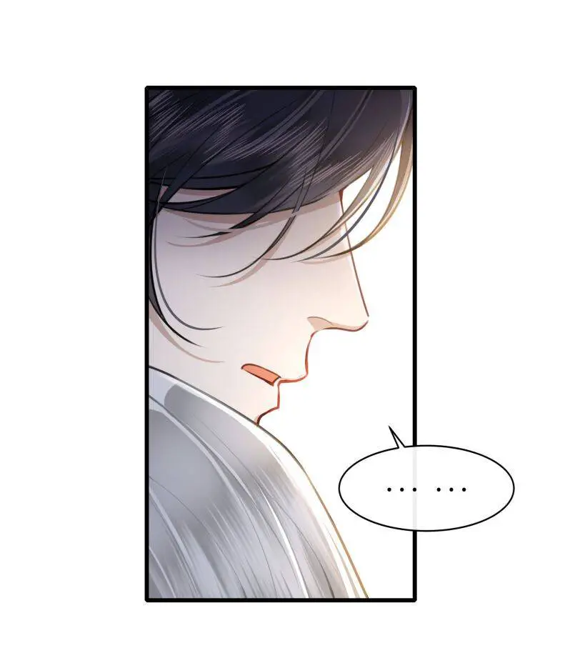 Điện Hạ Khuynh Thành Nettruyen ZZZ Chương 46 Page 31