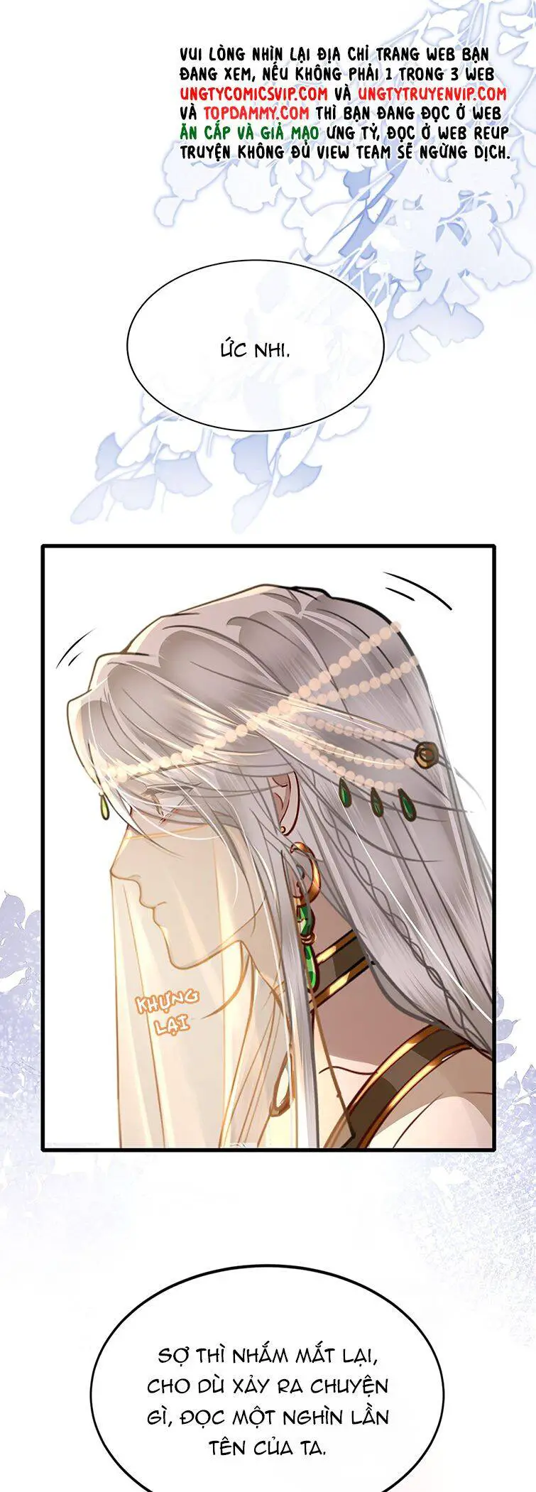 Điện Hạ Khuynh Thành Nettruyen ZZZ Chương 47 Page 14