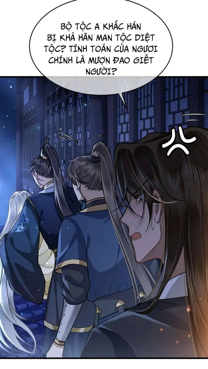 Điện Hạ Khuynh Thành Nettruyen ZZZ Chương 41 Page 7