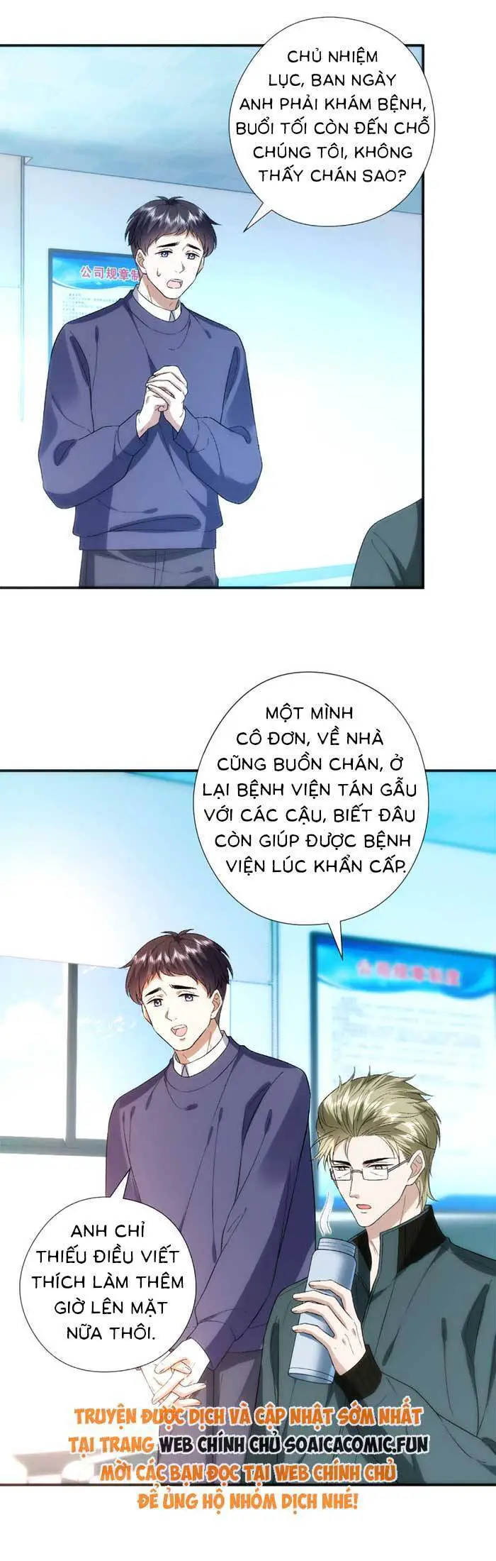 Vợ Của Lục Tổng Không Phải Dạng Vừa Nettruyen ZZZ Chương 178 Page 22