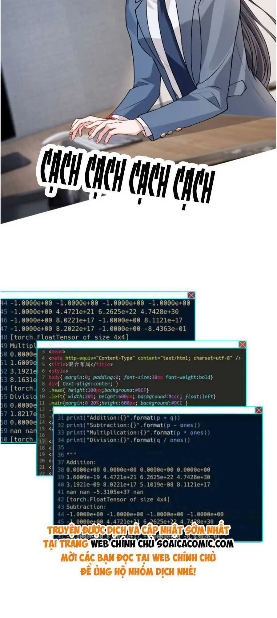 Vợ Của Lục Tổng Không Phải Dạng Vừa Nettruyen ZZZ Chương 38 Page 18