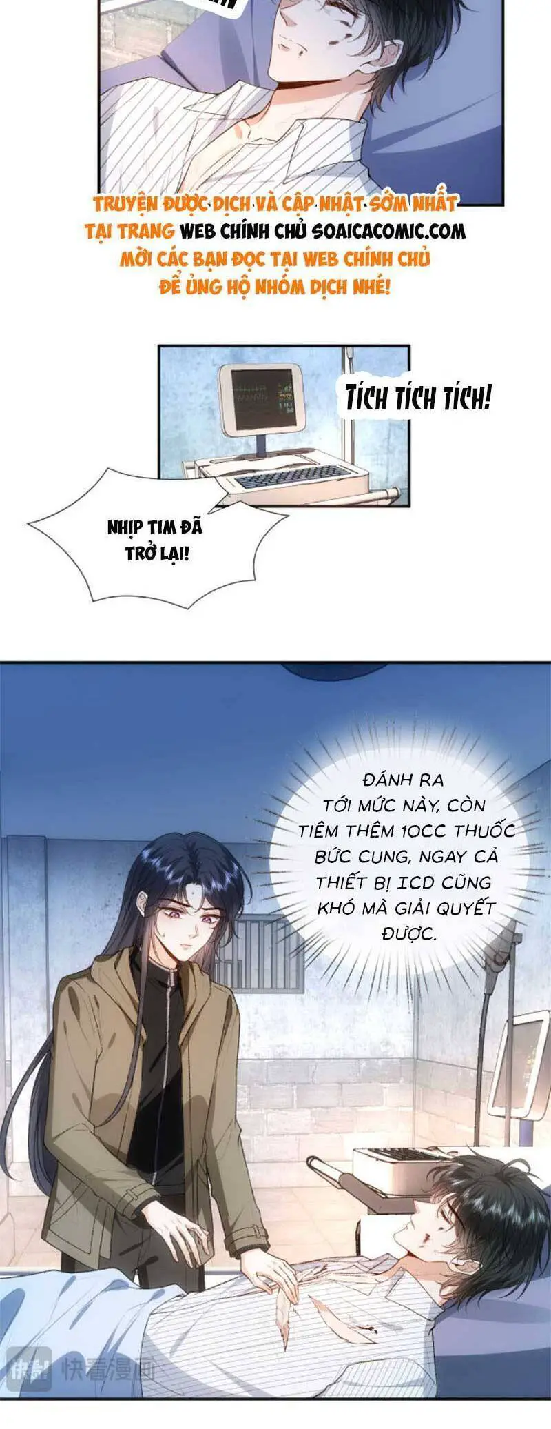 Vợ Của Lục Tổng Không Phải Dạng Vừa Nettruyen ZZZ Chương 84 Page 10