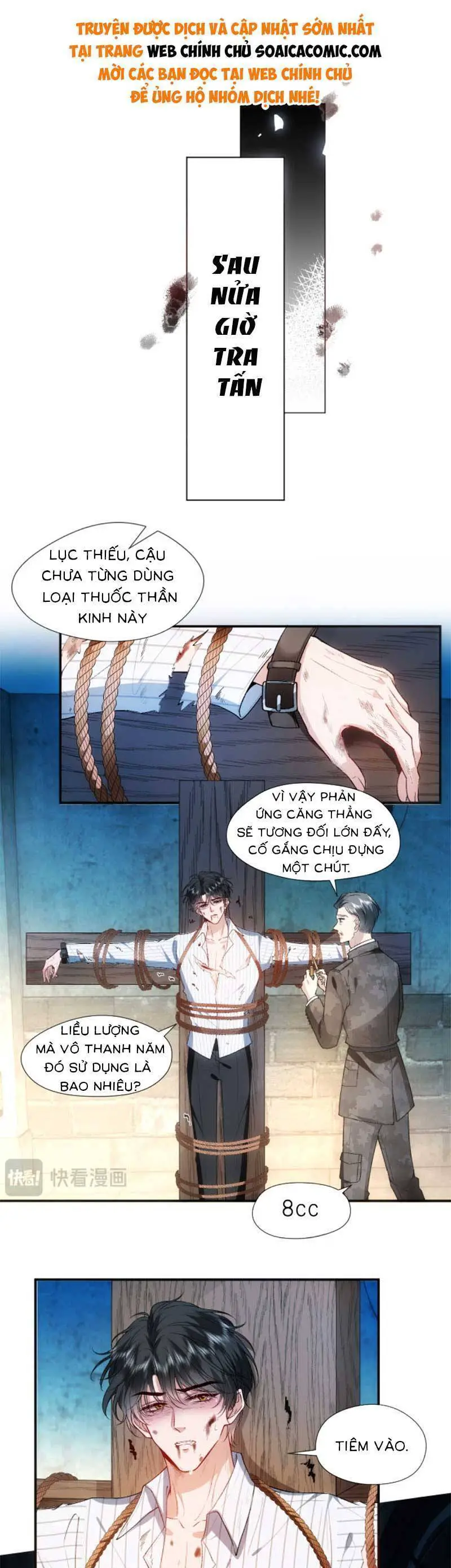 Vợ Của Lục Tổng Không Phải Dạng Vừa Nettruyen ZZZ Chương 83 Page 9