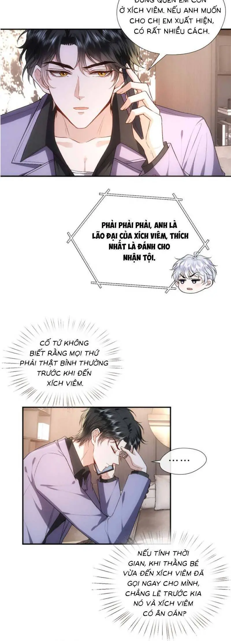 Vợ Của Lục Tổng Không Phải Dạng Vừa Nettruyen ZZZ Chương 81 Page 6