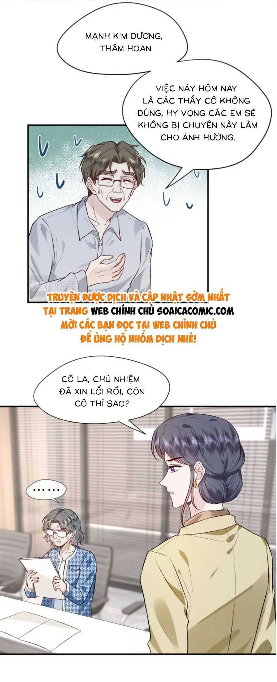 Vợ Của Lục Tổng Không Phải Dạng Vừa Nettruyen ZZZ Chương 28 Page 17