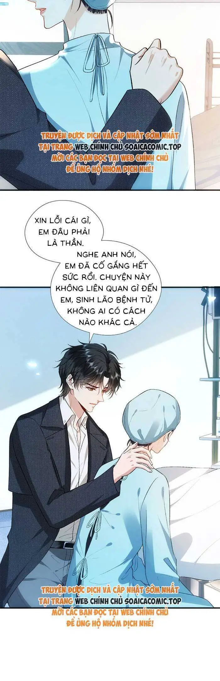 Vợ Của Lục Tổng Không Phải Dạng Vừa Nettruyen ZZZ Chương 142 Page 19