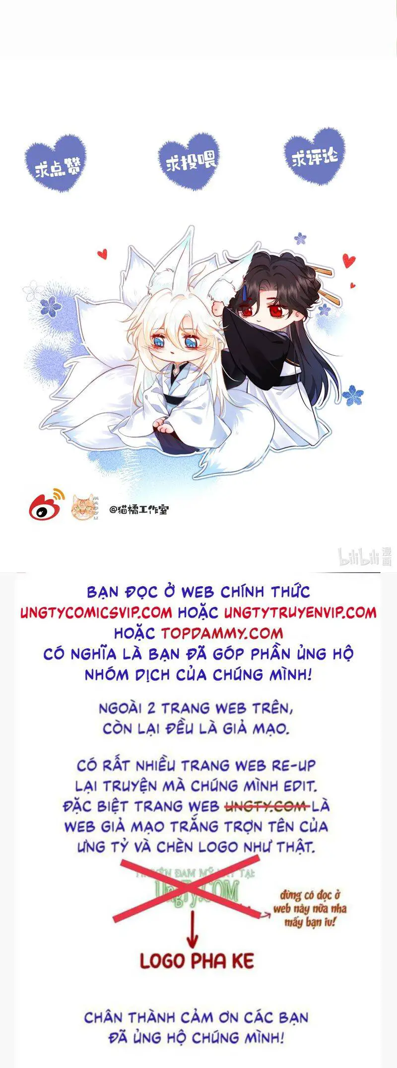Nam Chủ Vì Sao Quyến Rũ Ta Nettruyen ZZZ Chương 21 Page 29
