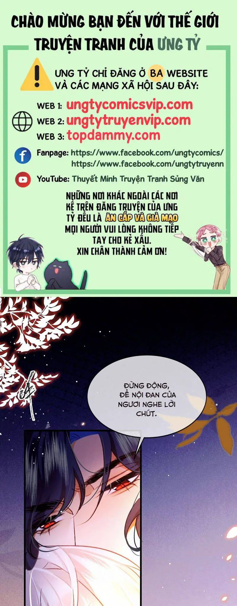 Nam Chủ Vì Sao Quyến Rũ Ta Nettruyen ZZZ Chương 9 Page 2