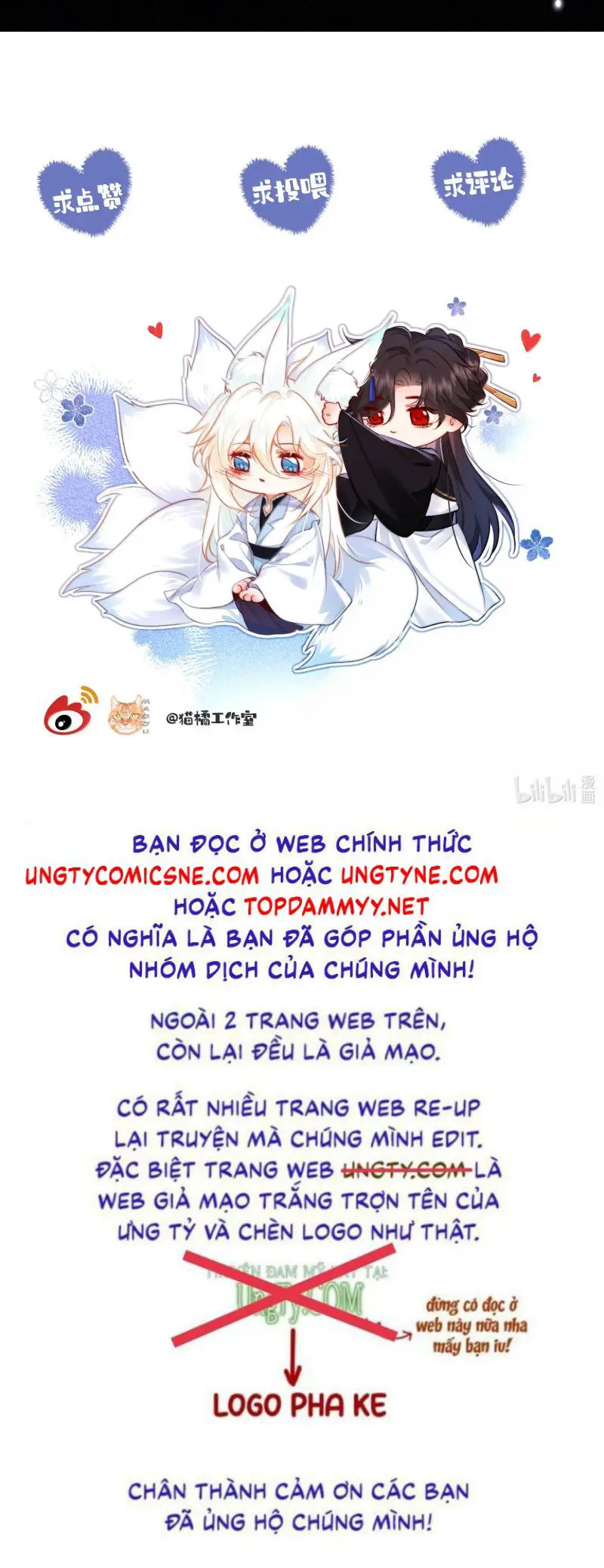 Nam Chủ Vì Sao Quyến Rũ Ta Nettruyen ZZZ Chương 53 Page 27