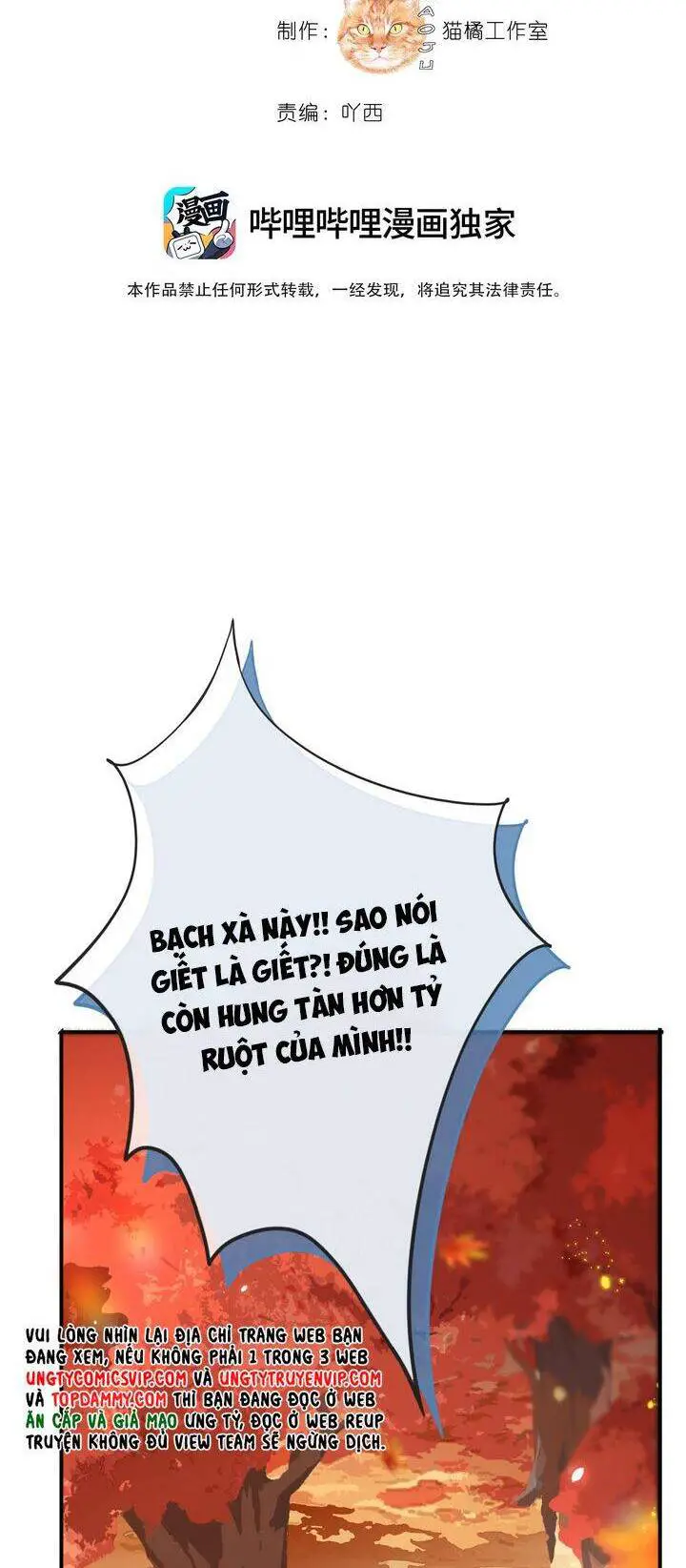 Nam Chủ Vì Sao Quyến Rũ Ta Nettruyen ZZZ Chương 1 Page 15