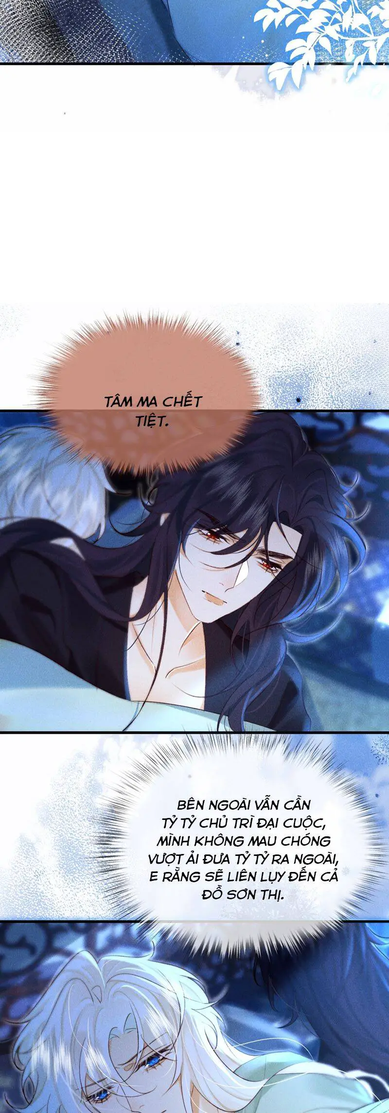 Nam Chủ Vì Sao Quyến Rũ Ta Nettruyen ZZZ Chương 27 Page 6