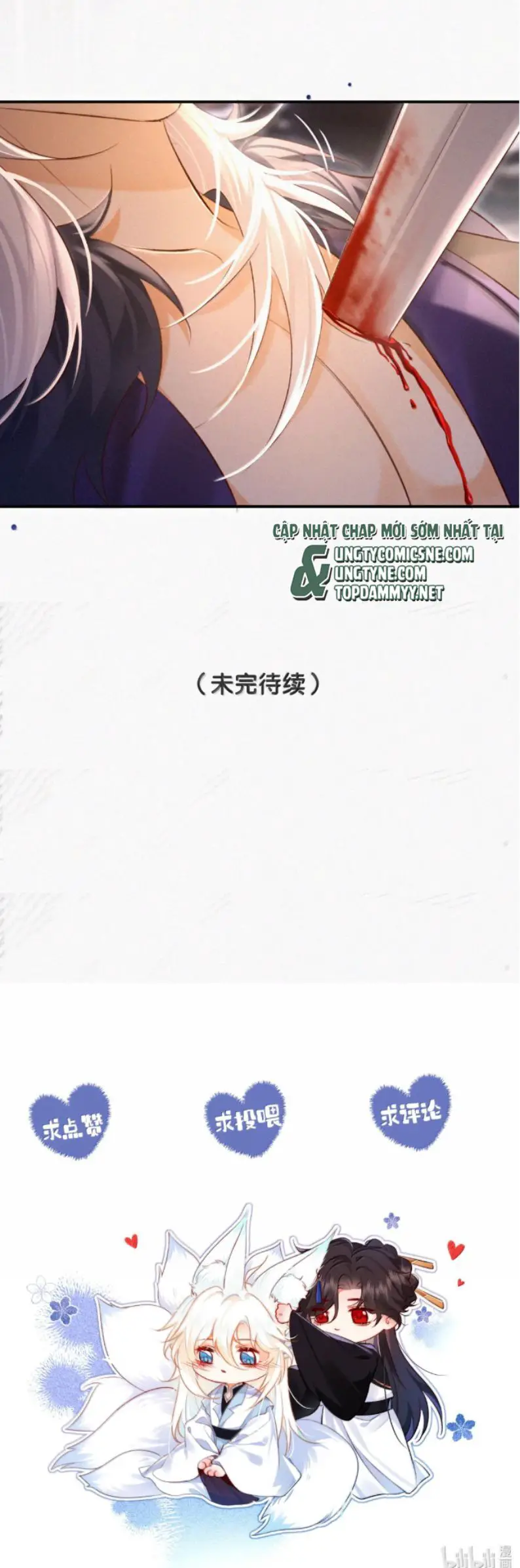 Nam Chủ Vì Sao Quyến Rũ Ta Nettruyen ZZZ Chương 52 Page 27