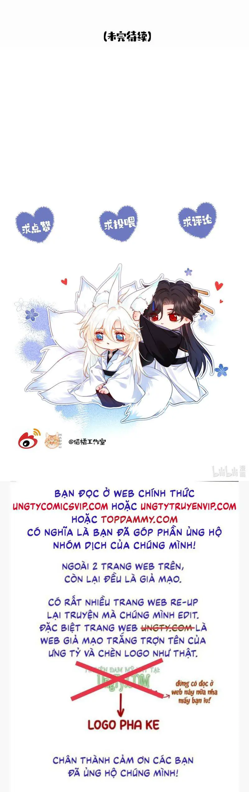 Nam Chủ Vì Sao Quyến Rũ Ta Nettruyen ZZZ Chương 20 Page 31