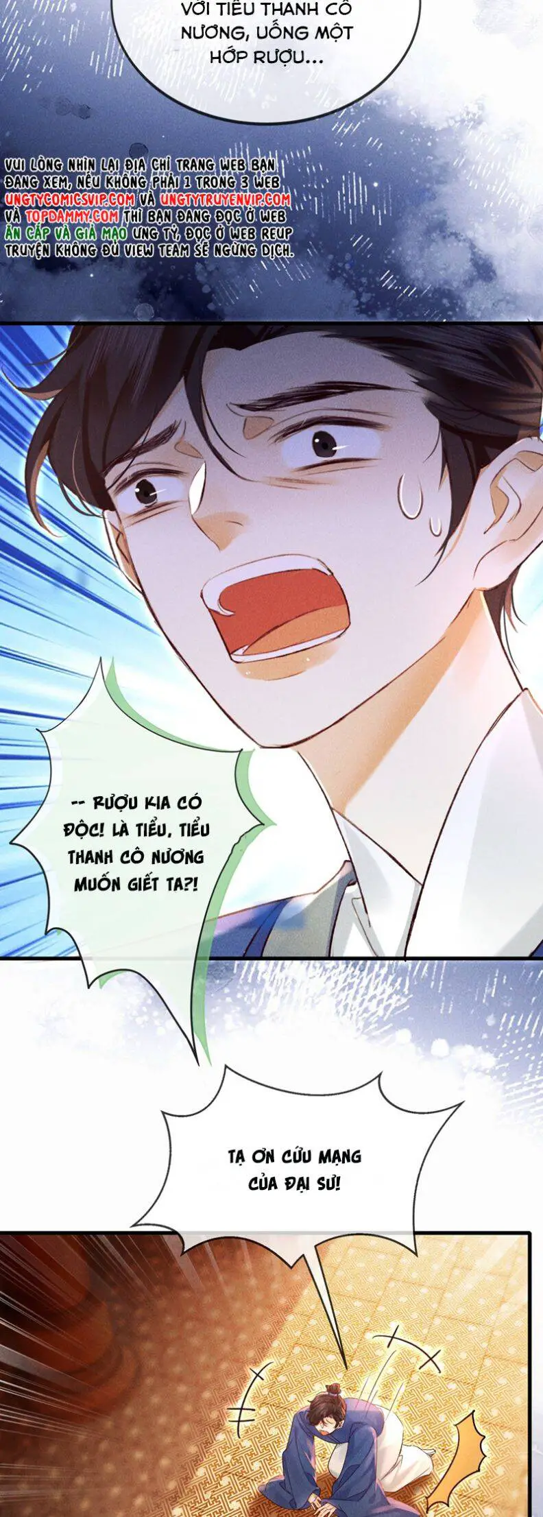 Nam Chủ Vì Sao Quyến Rũ Ta Nettruyen ZZZ Chương 19 Page 23