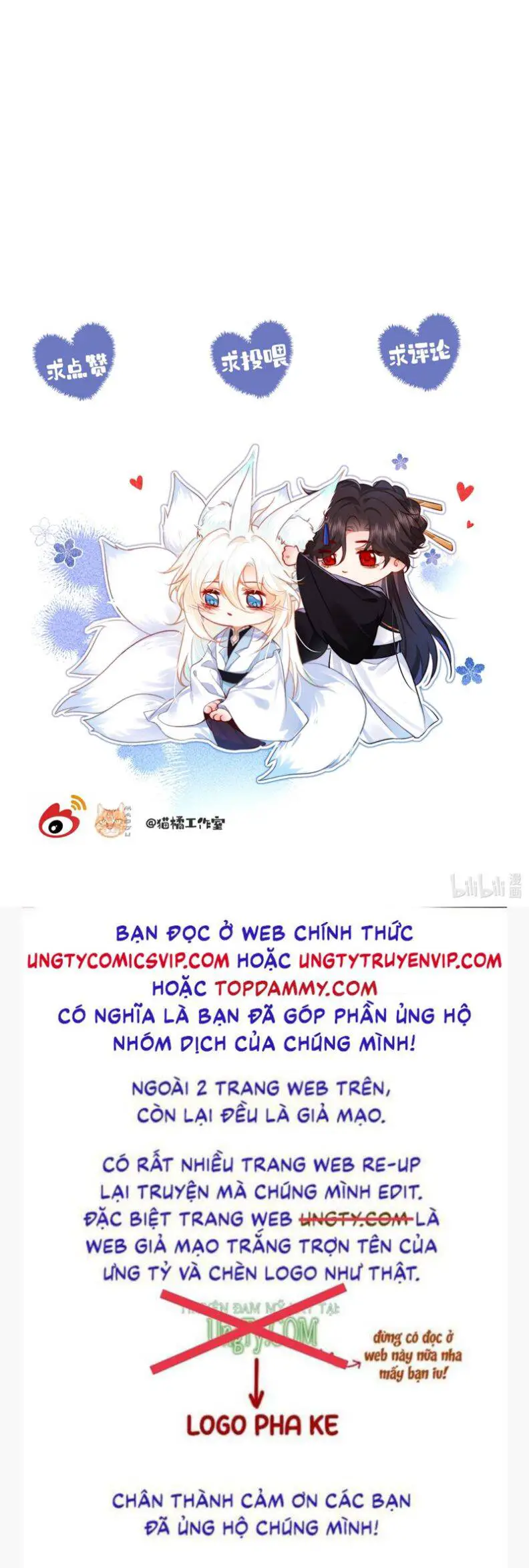 Nam Chủ Vì Sao Quyến Rũ Ta Nettruyen ZZZ Chương 19 Page 29