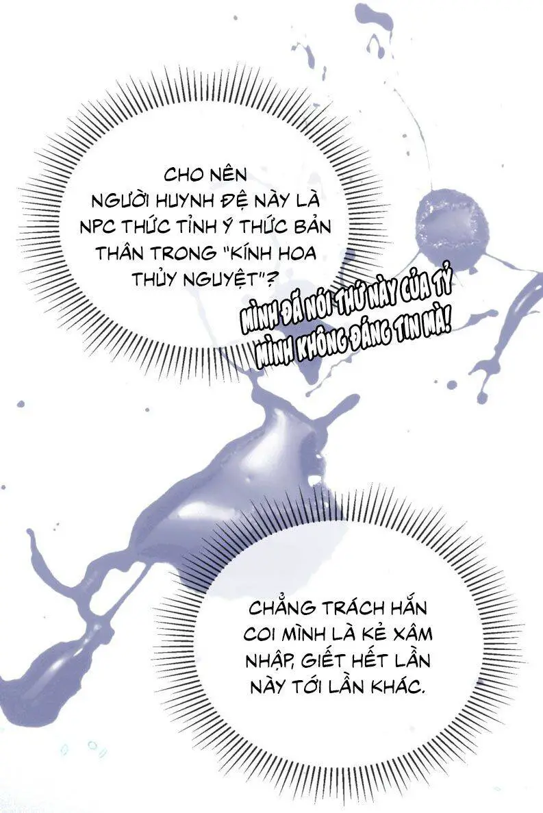 Nam Chủ Vì Sao Quyến Rũ Ta Nettruyen ZZZ Chương 5 Page 33