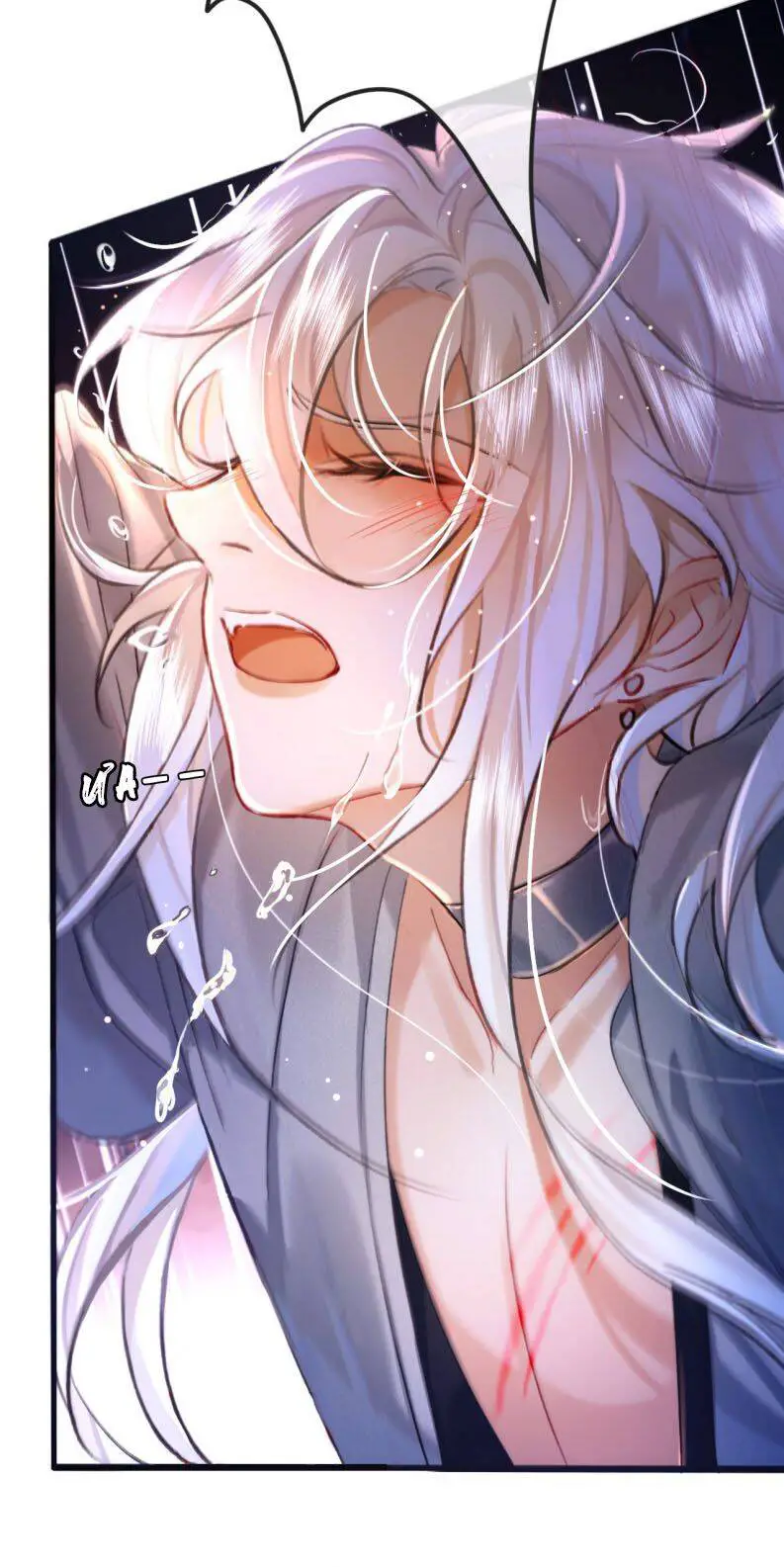Nam Chủ Vì Sao Quyến Rũ Ta Nettruyen ZZZ Chương 5 Page 37