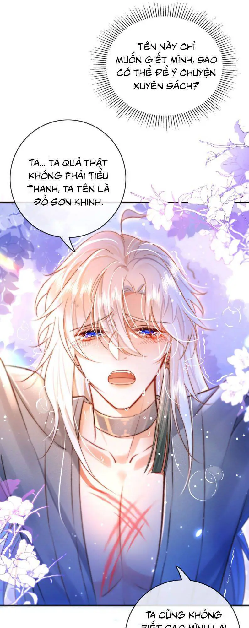 Nam Chủ Vì Sao Quyến Rũ Ta Nettruyen ZZZ Chương 5 Page 39