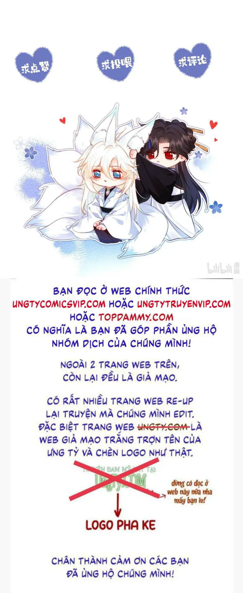 Nam Chủ Vì Sao Quyến Rũ Ta Nettruyen ZZZ Chương 5 Page 45