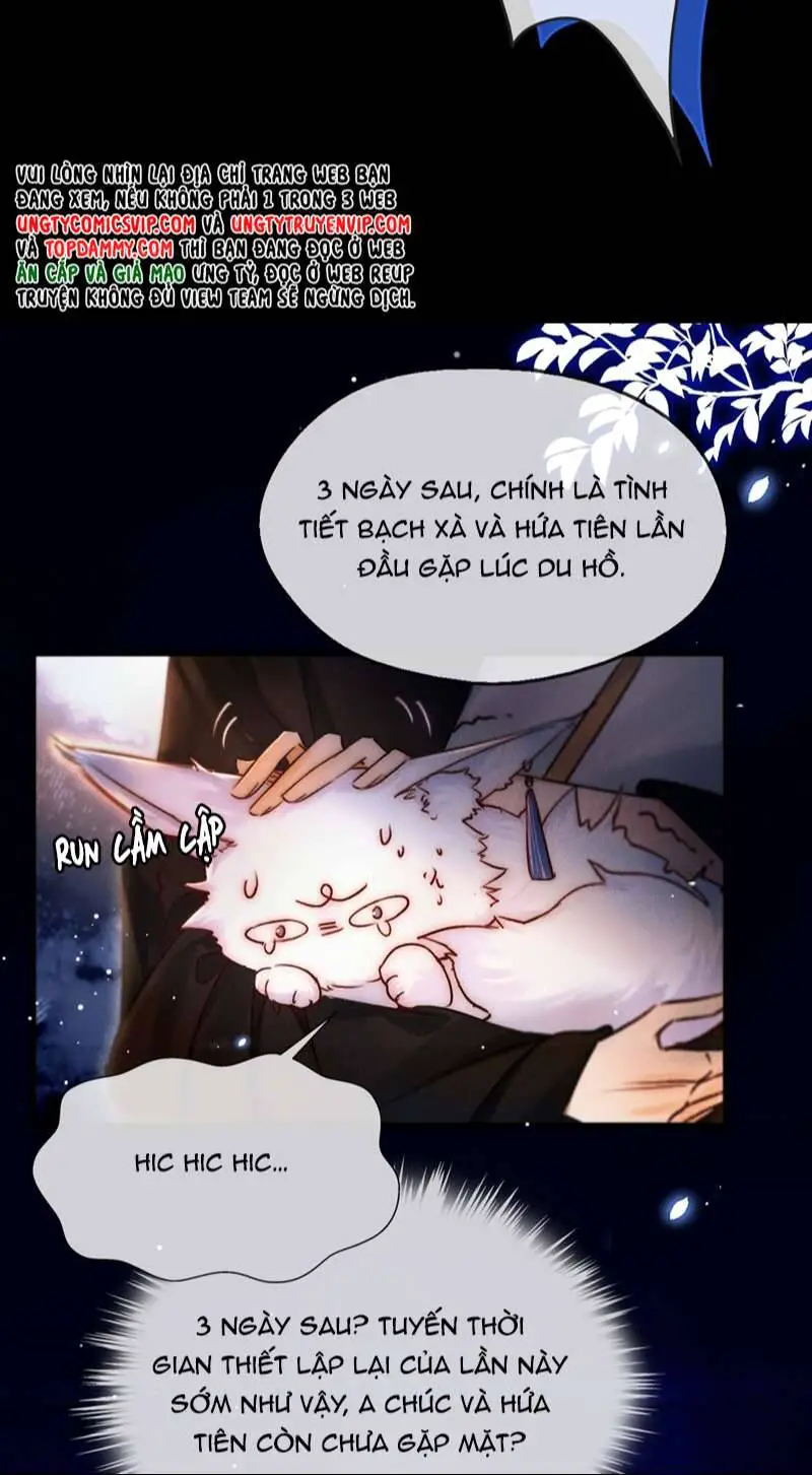 Nam Chủ Vì Sao Quyến Rũ Ta Nettruyen ZZZ Chương 6 Page 11