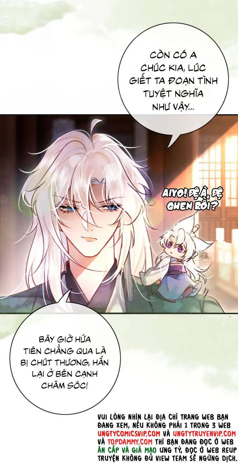 Nam Chủ Vì Sao Quyến Rũ Ta Nettruyen ZZZ Chương 7 Page 17