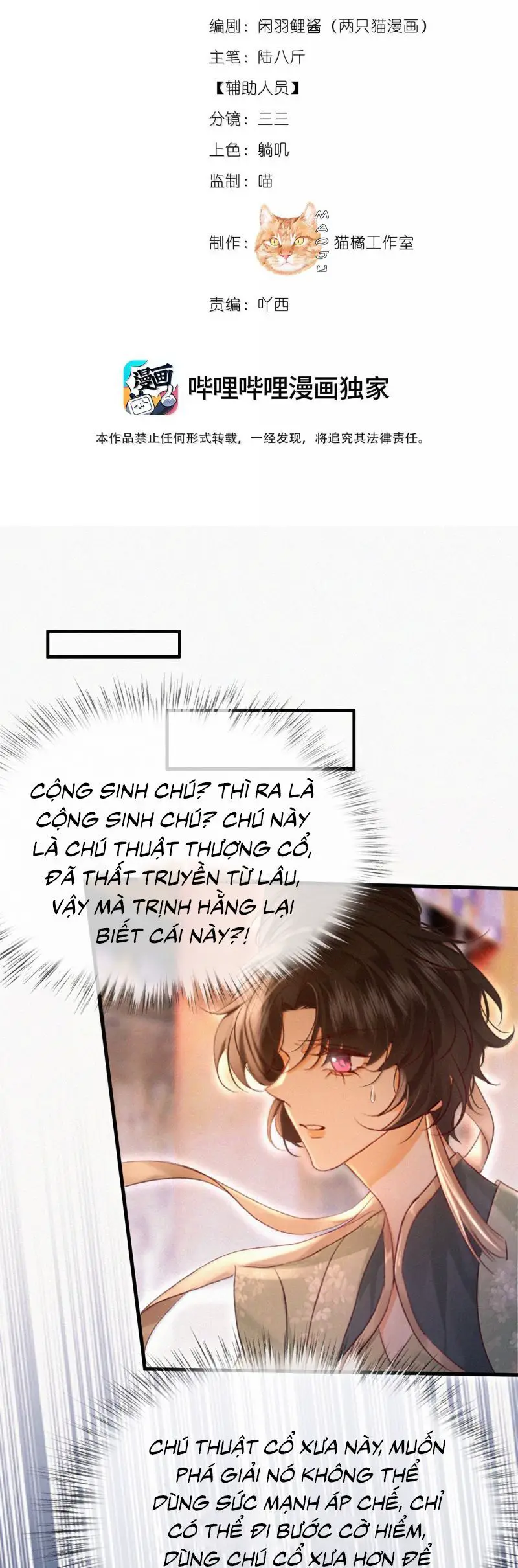 Nam Chủ Vì Sao Quyến Rũ Ta Nettruyen ZZZ Chương 46 Page 3