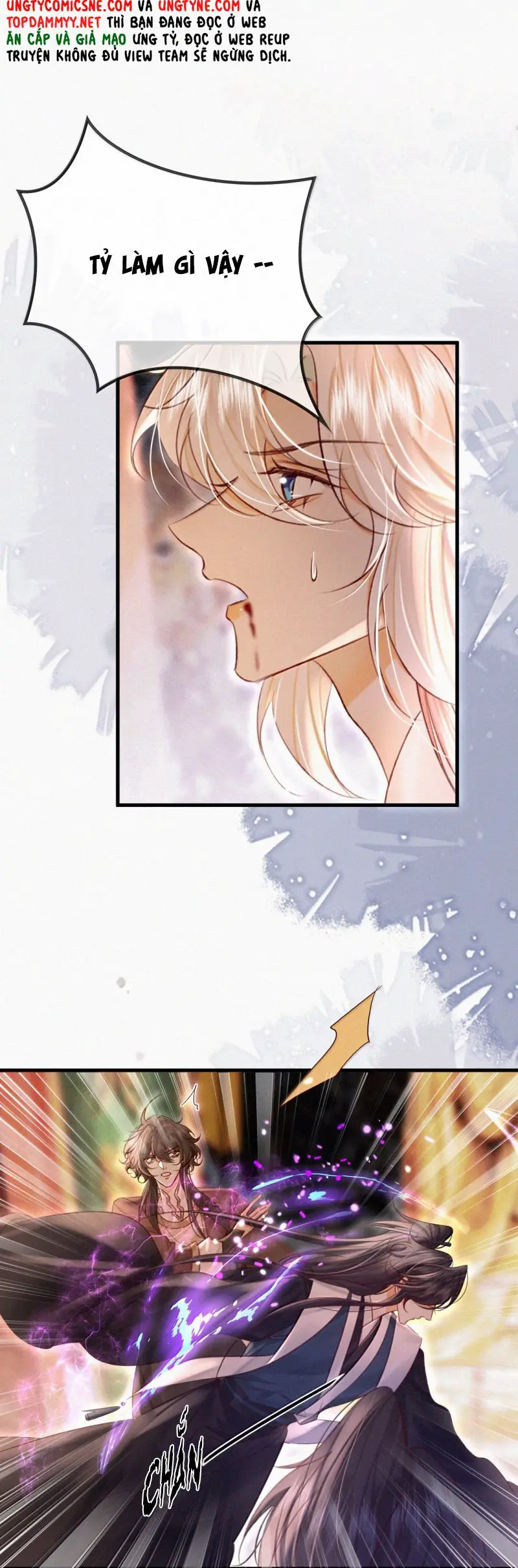 Nam Chủ Vì Sao Quyến Rũ Ta Nettruyen ZZZ Chương 46 Page 13