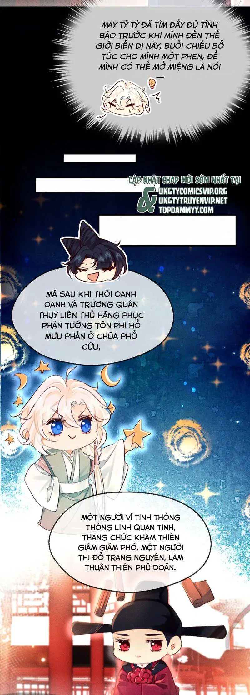 Nam Chủ Vì Sao Quyến Rũ Ta Nettruyen ZZZ Chương 25 Page 11