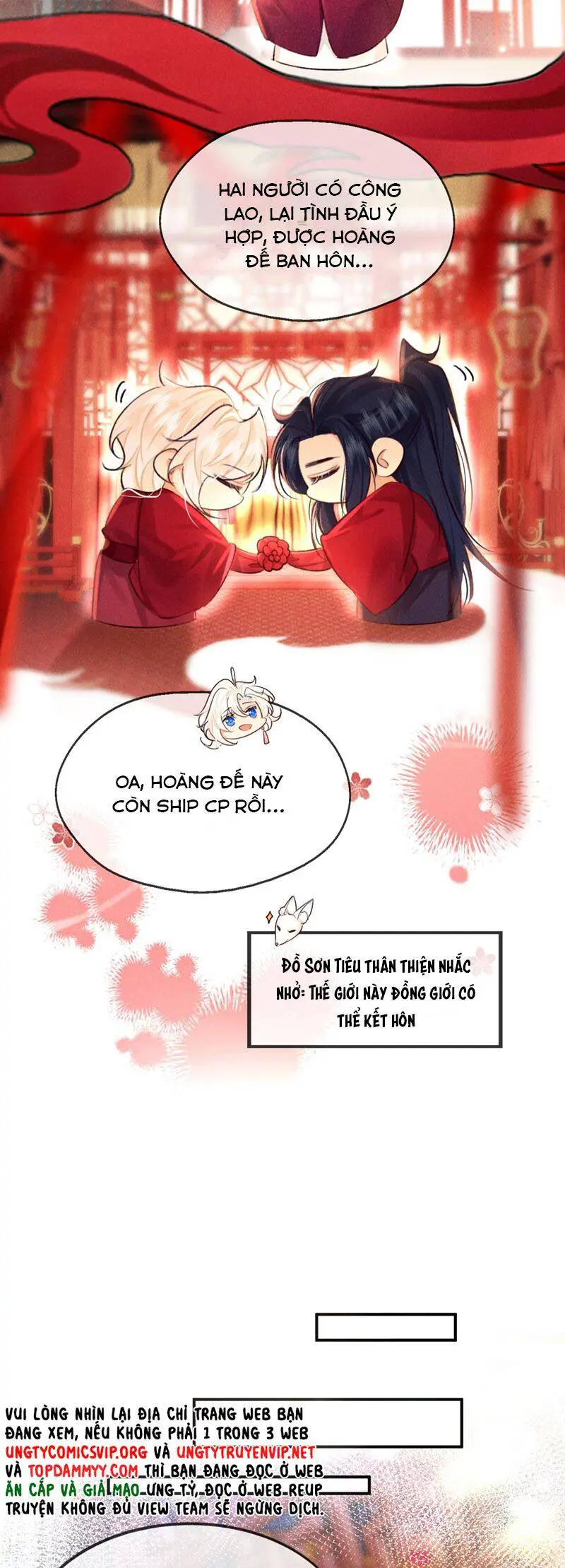 Nam Chủ Vì Sao Quyến Rũ Ta Nettruyen ZZZ Chương 25 Page 12