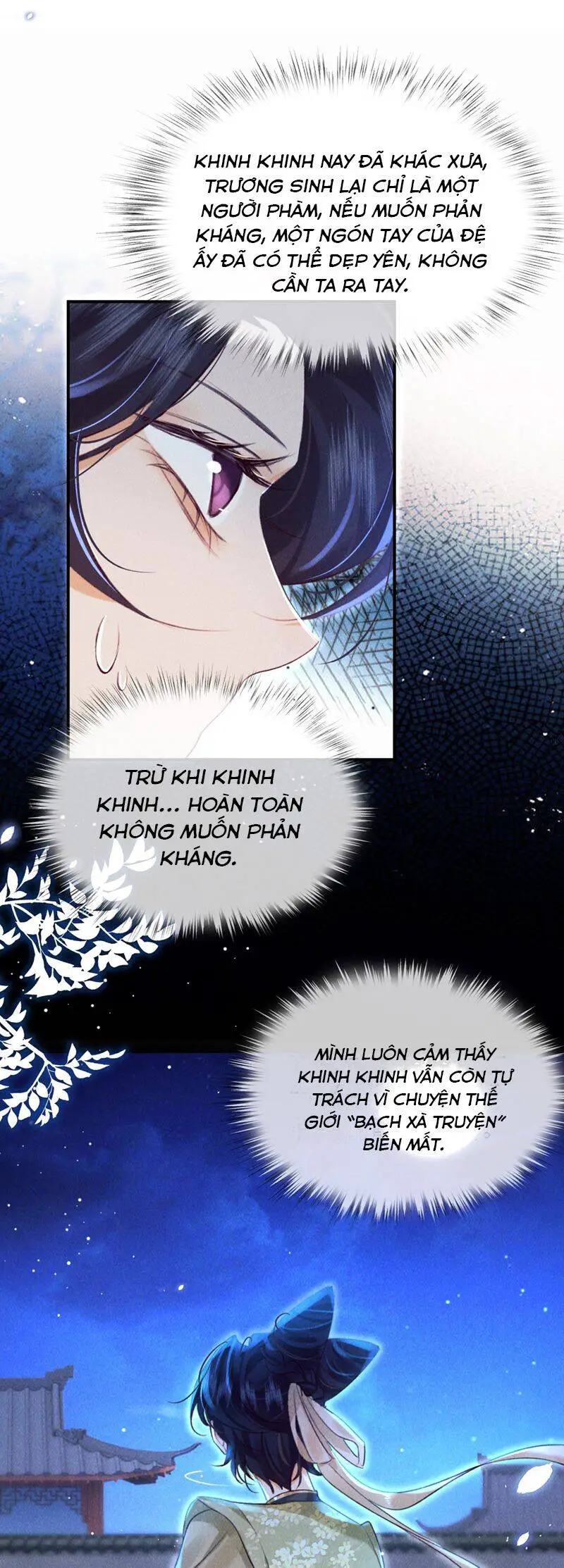 Nam Chủ Vì Sao Quyến Rũ Ta Nettruyen ZZZ Chương 25 Page 19