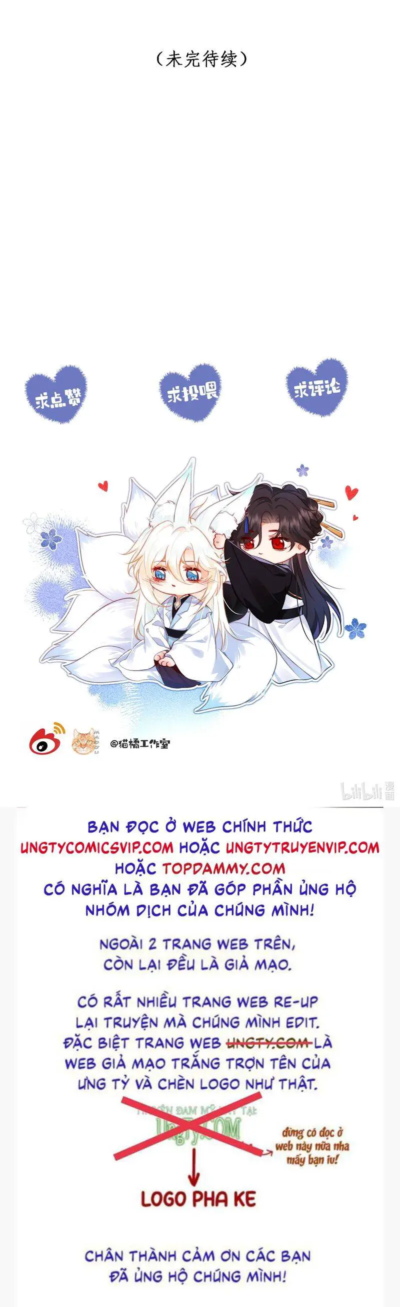 Nam Chủ Vì Sao Quyến Rũ Ta Nettruyen ZZZ Chương 17 Page 27