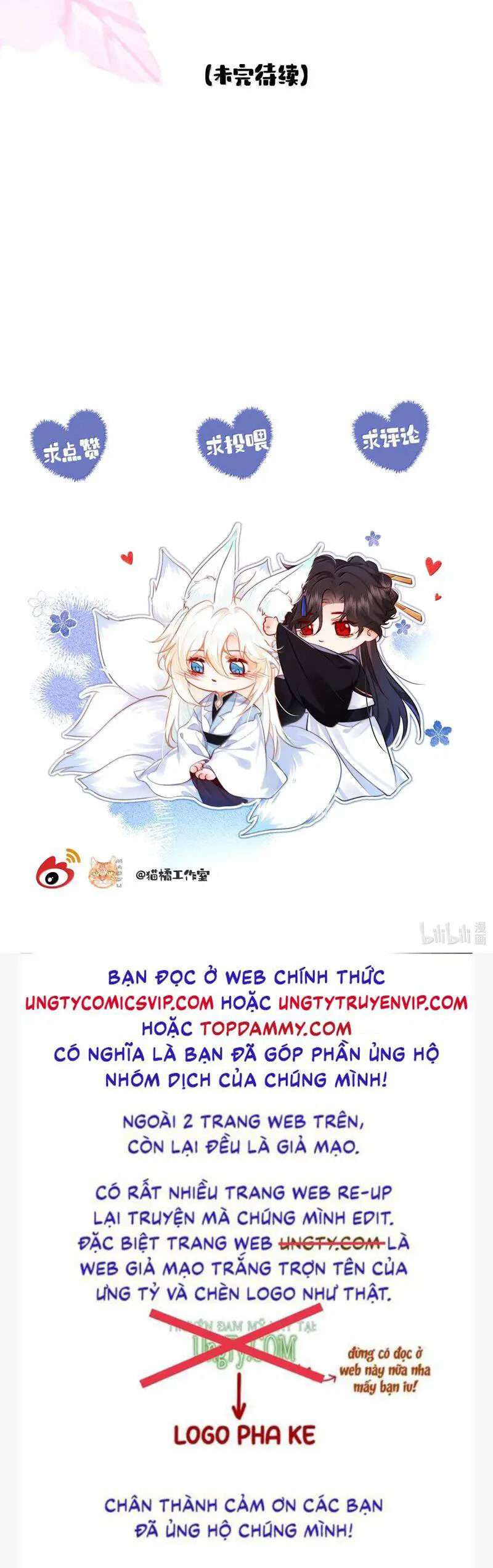 Nam Chủ Vì Sao Quyến Rũ Ta Nettruyen ZZZ Chương 22 Page 27