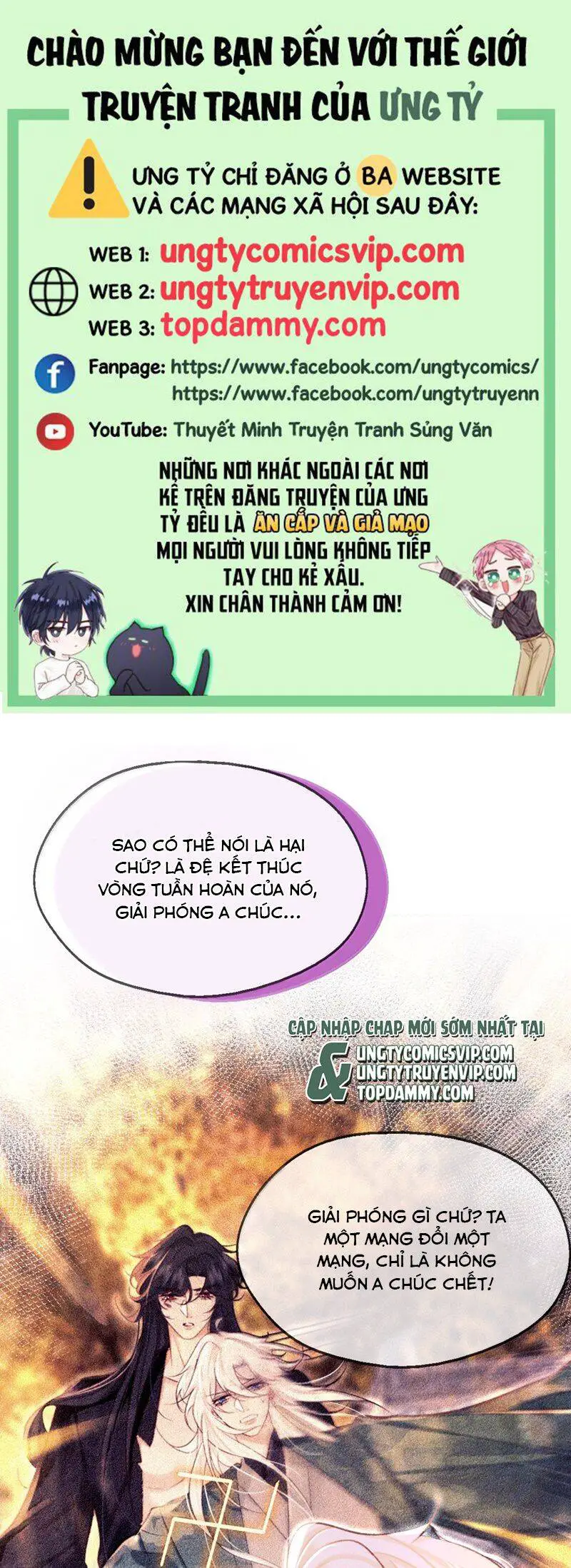 Nam Chủ Vì Sao Quyến Rũ Ta Nettruyen ZZZ Chương 24 Page 2