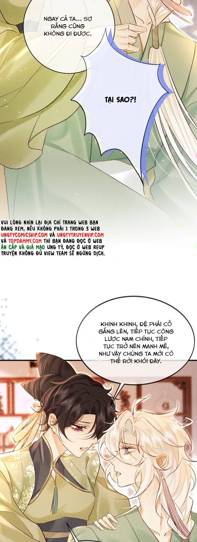 Nam Chủ Vì Sao Quyến Rũ Ta Nettruyen ZZZ Chương 24 Page 9