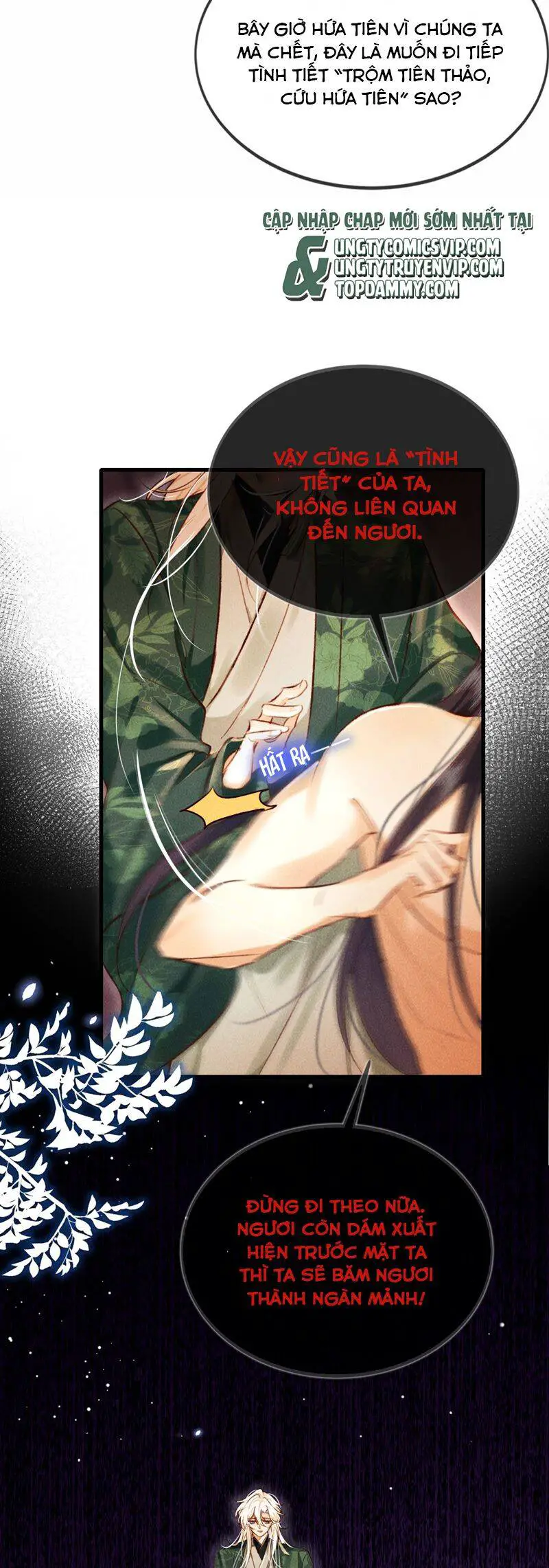 Nam Chủ Vì Sao Quyến Rũ Ta Nettruyen ZZZ Chương 16 Page 7