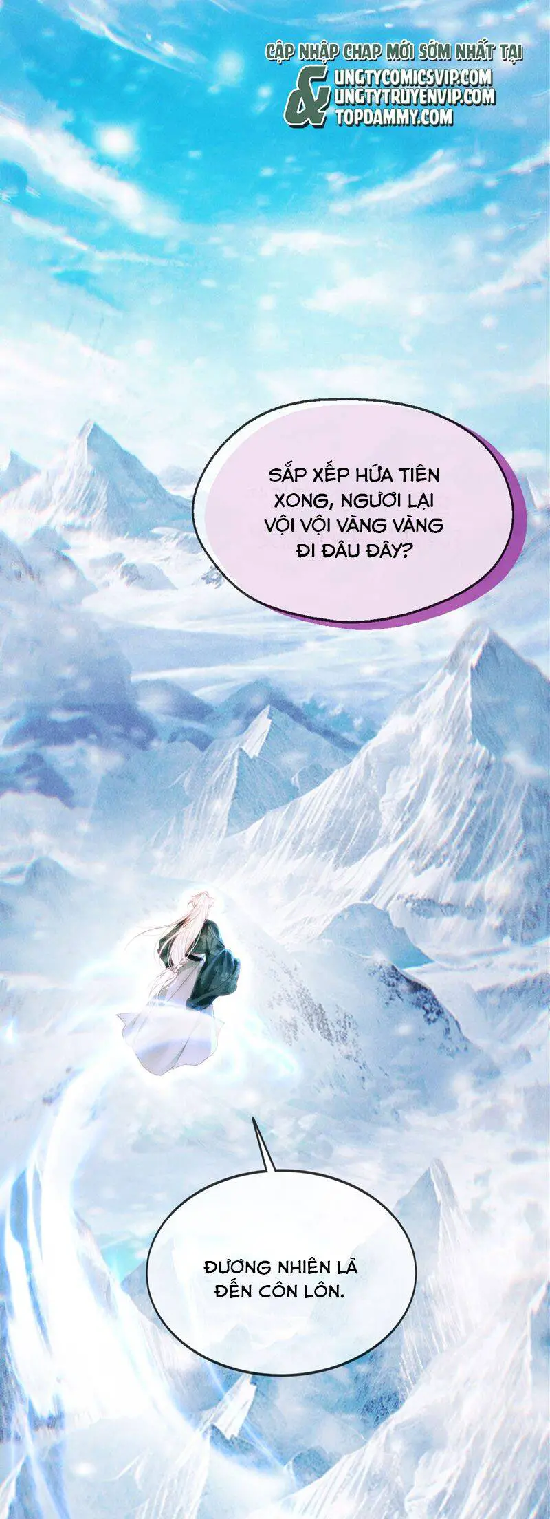 Nam Chủ Vì Sao Quyến Rũ Ta Nettruyen ZZZ Chương 16 Page 15