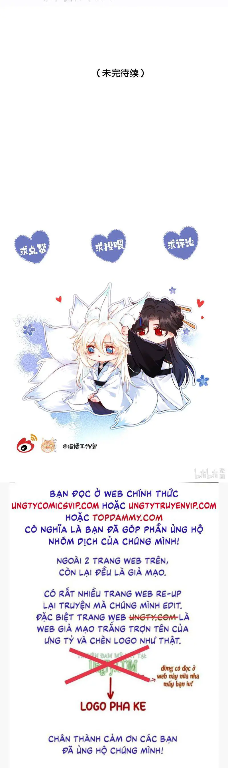 Nam Chủ Vì Sao Quyến Rũ Ta Nettruyen ZZZ Chương 16 Page 27