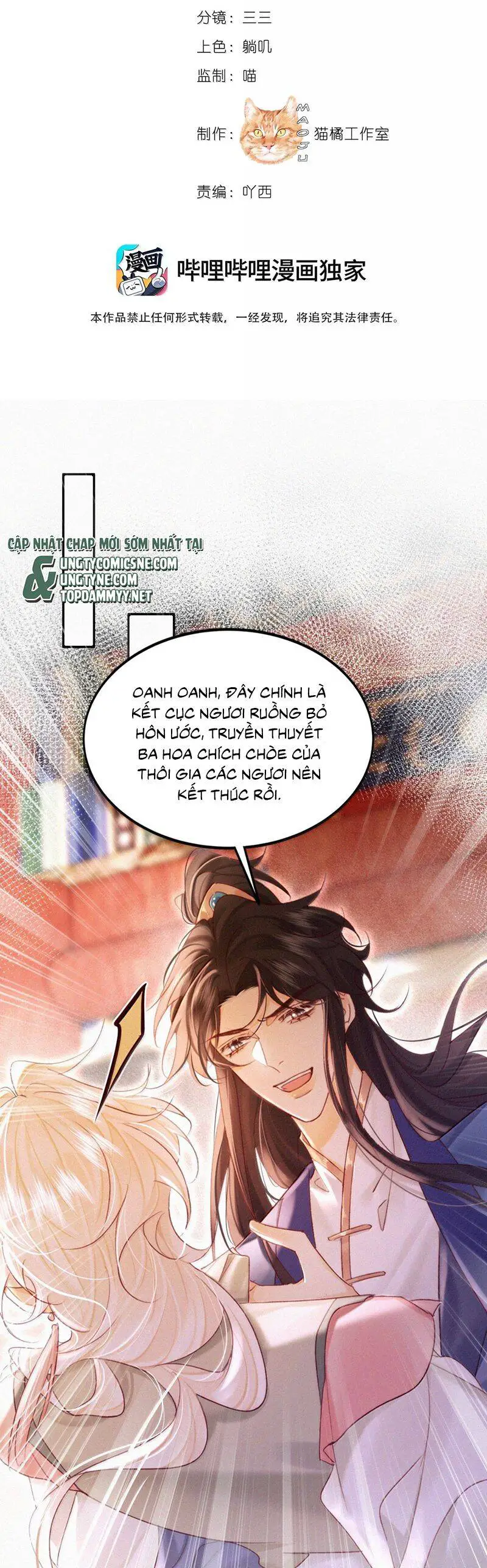 Nam Chủ Vì Sao Quyến Rũ Ta Nettruyen ZZZ Chương 44 Page 2