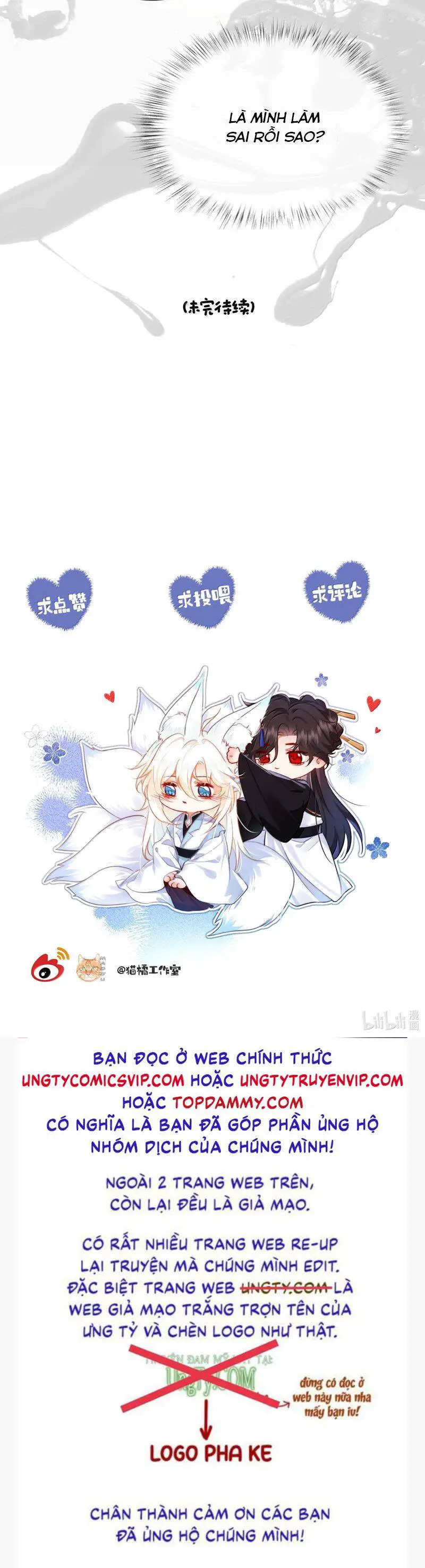 Nam Chủ Vì Sao Quyến Rũ Ta Nettruyen ZZZ Chương 23 Page 26