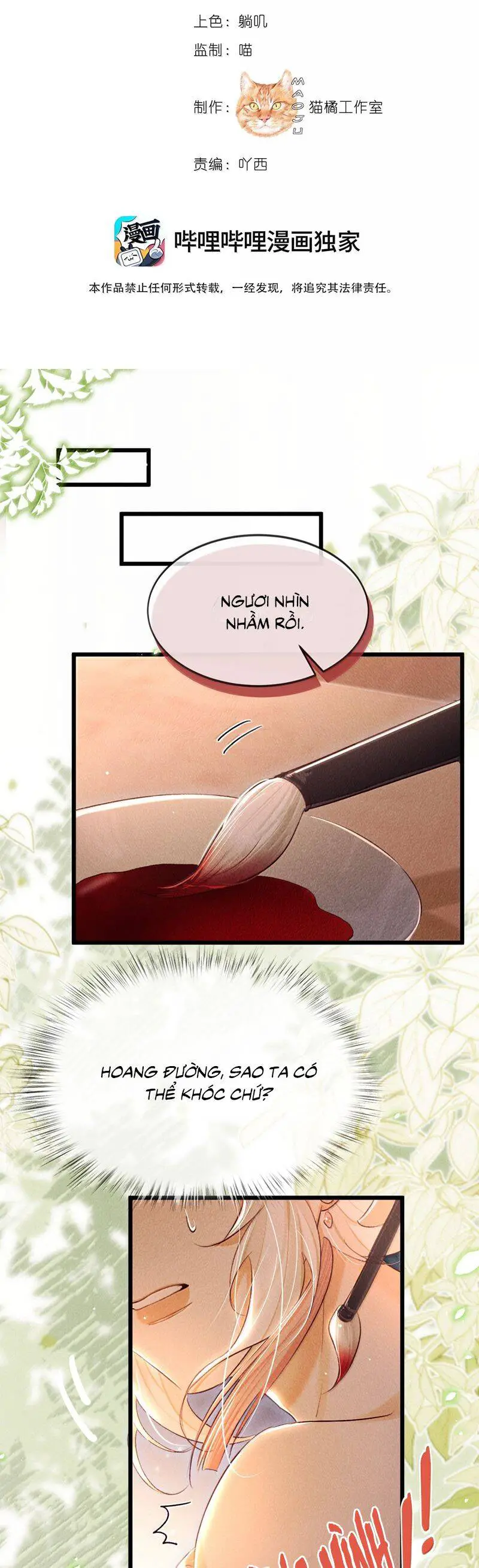 Nam Chủ Vì Sao Quyến Rũ Ta Nettruyen ZZZ Chương 40 Page 3