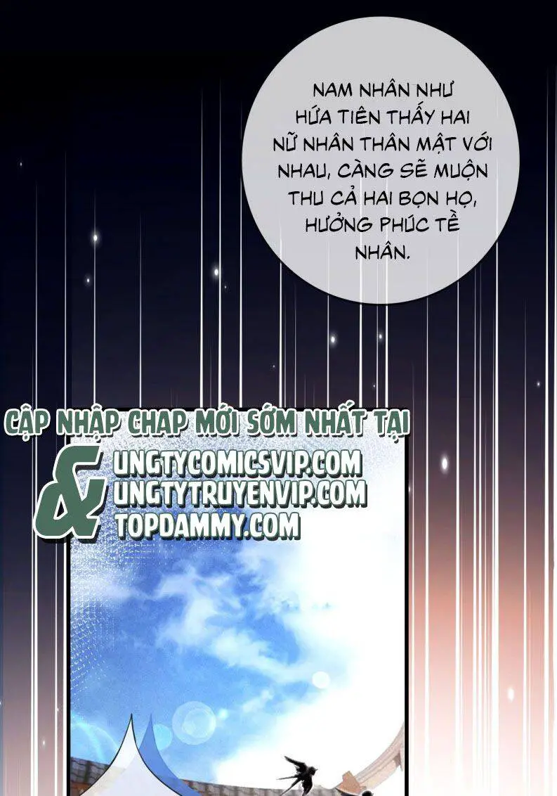 Nam Chủ Vì Sao Quyến Rũ Ta Nettruyen ZZZ Chương 10 Page 4
