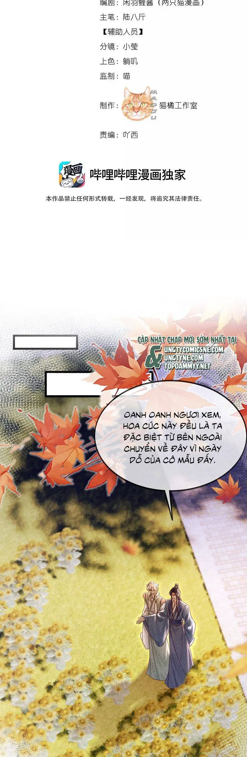 Nam Chủ Vì Sao Quyến Rũ Ta Nettruyen ZZZ Chương 41 Page 3