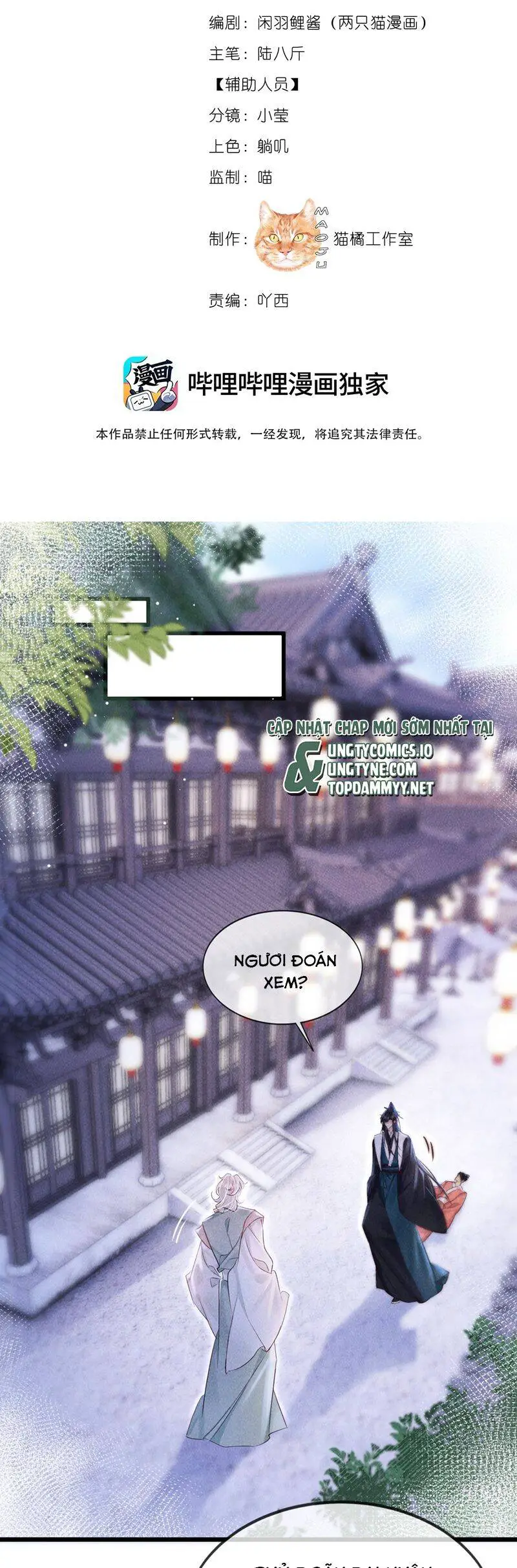 Nam Chủ Vì Sao Quyến Rũ Ta Nettruyen ZZZ Chương 29 Page 3