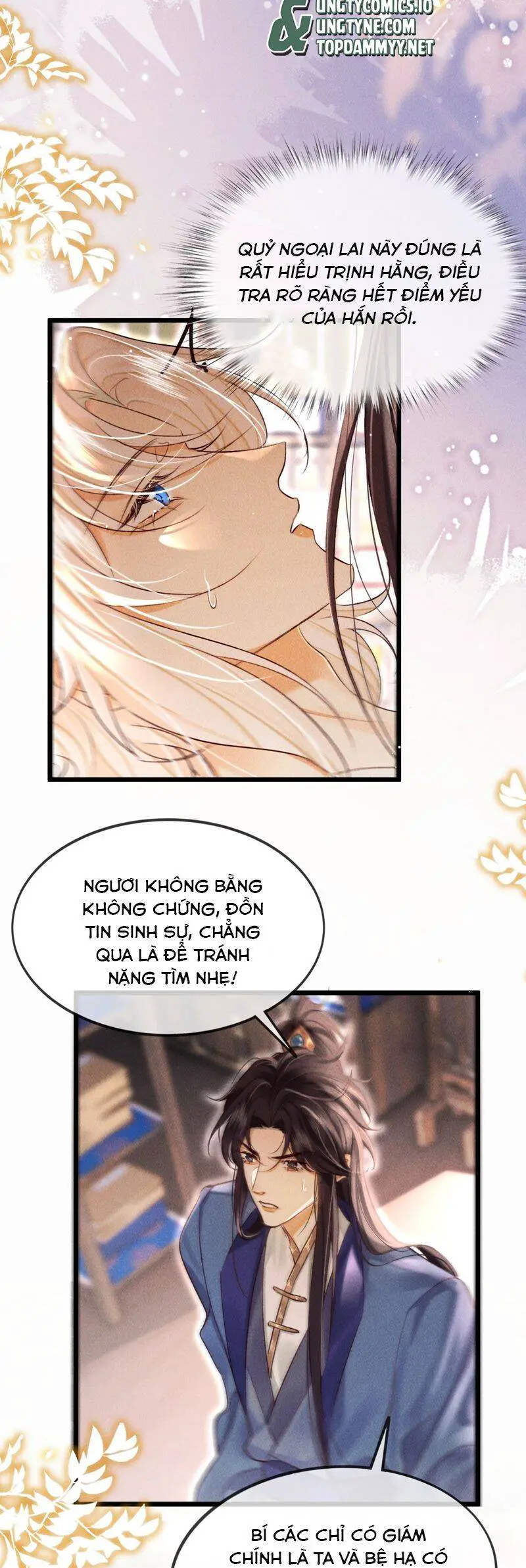 Nam Chủ Vì Sao Quyến Rũ Ta Nettruyen ZZZ Chương 33 Page 15