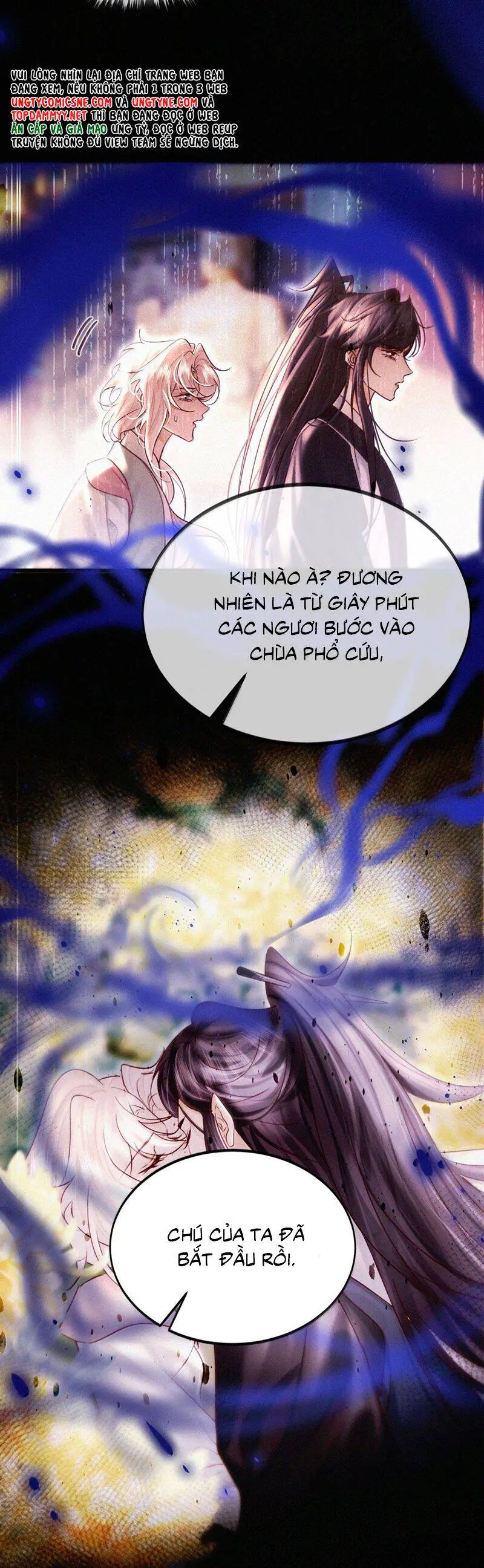 Nam Chủ Vì Sao Quyến Rũ Ta Nettruyen ZZZ Chương 43 Page 26